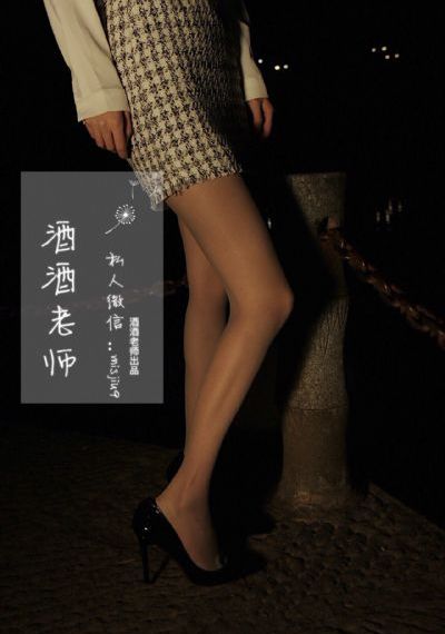 他是谁 电视剧