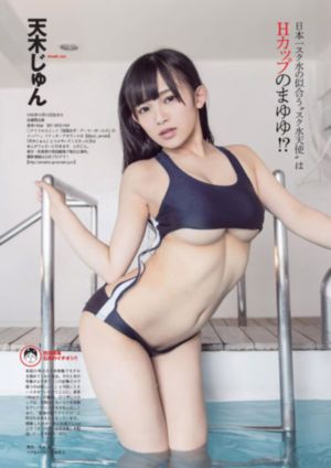 《东北往事》